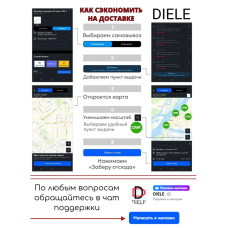 Алюминиевый окантовочный профиль для плитки наружный ПО-10мм золото/мат 2,7м.
